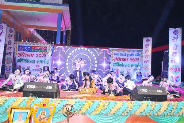 Banner : S. T. INTERNATIONAL SCHOOL